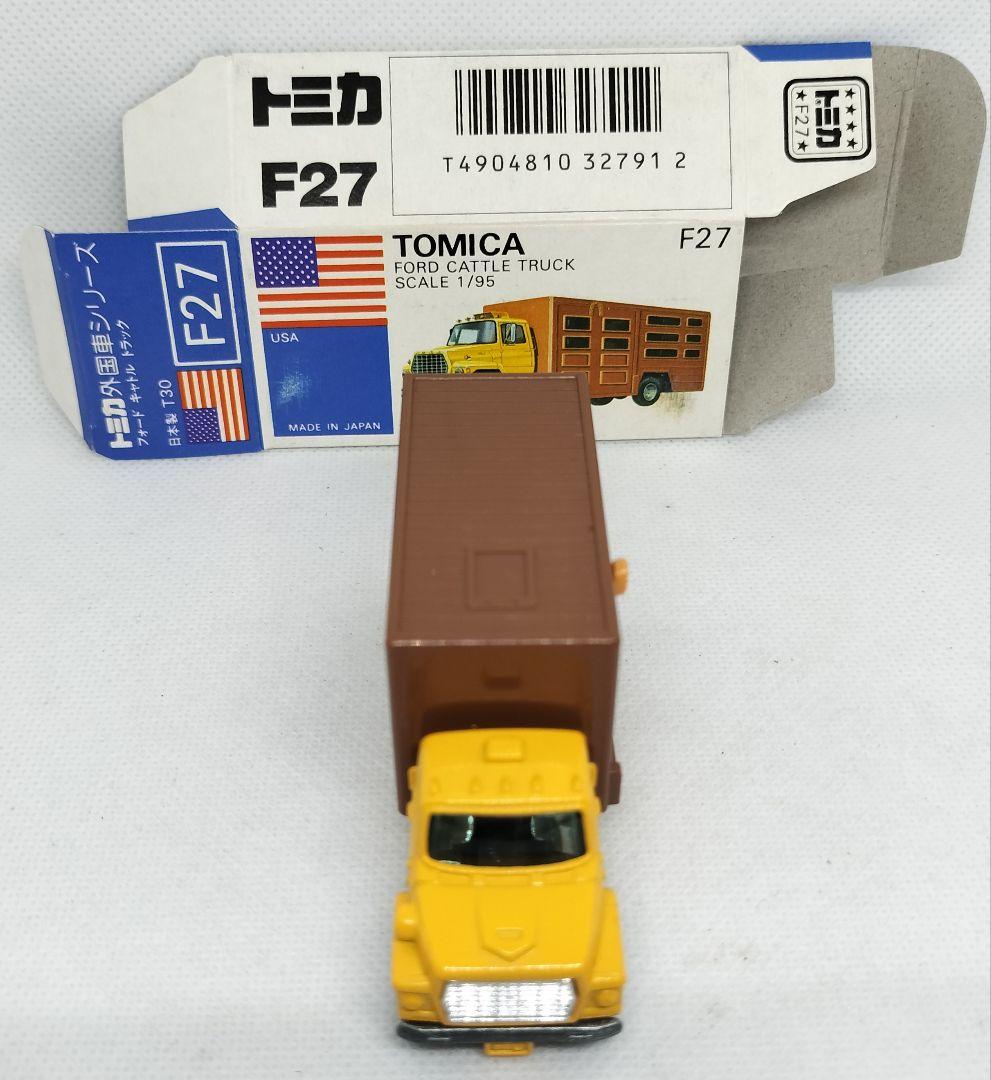 ⚠️入手困難《青箱トミカF27-2-2》フォードキャトルトラック 未使用美品