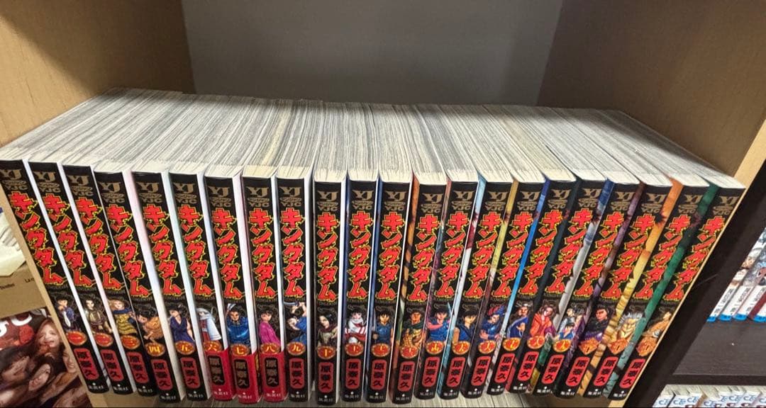 キングダム 漫画 全巻セット 1巻-75巻 9月限定価格