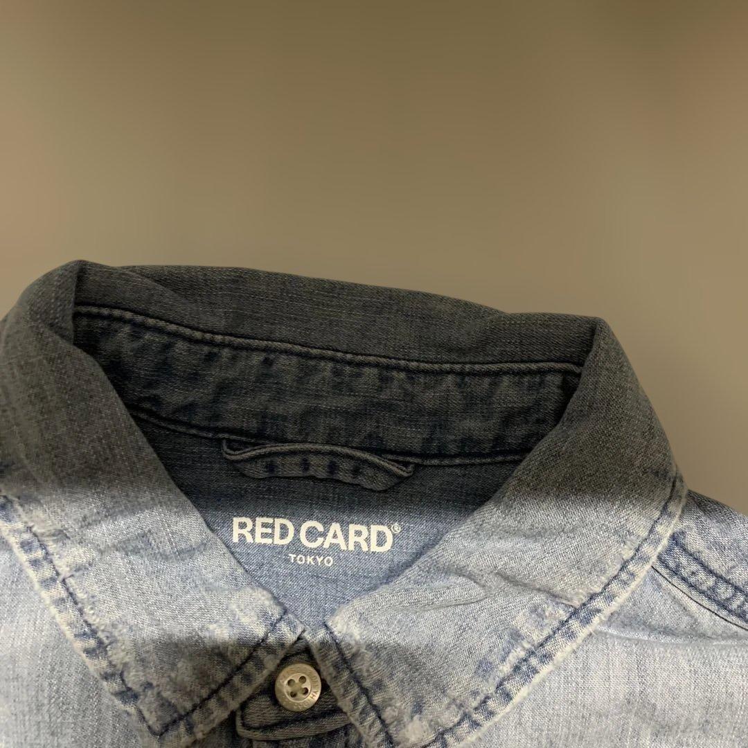 【新品】red card ライトブルー デニムジャケット