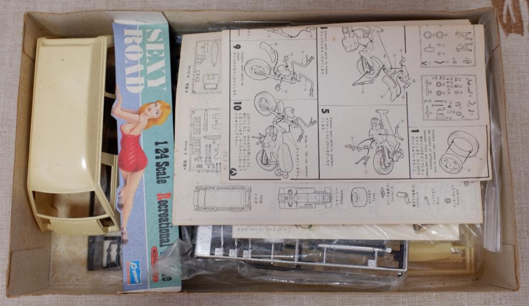 クランモデル 1/24 トヨタ ライトエース ハイルーフ