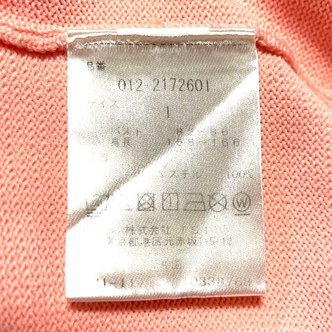 【フォロー割】 美品 ニューバランスゴルフ セットアップ ストレッチ ニット 1