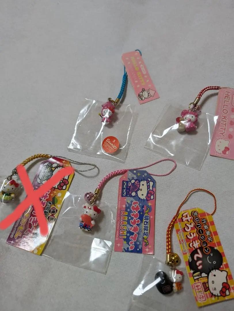 ご当地キティ　おまとめ　バラ可