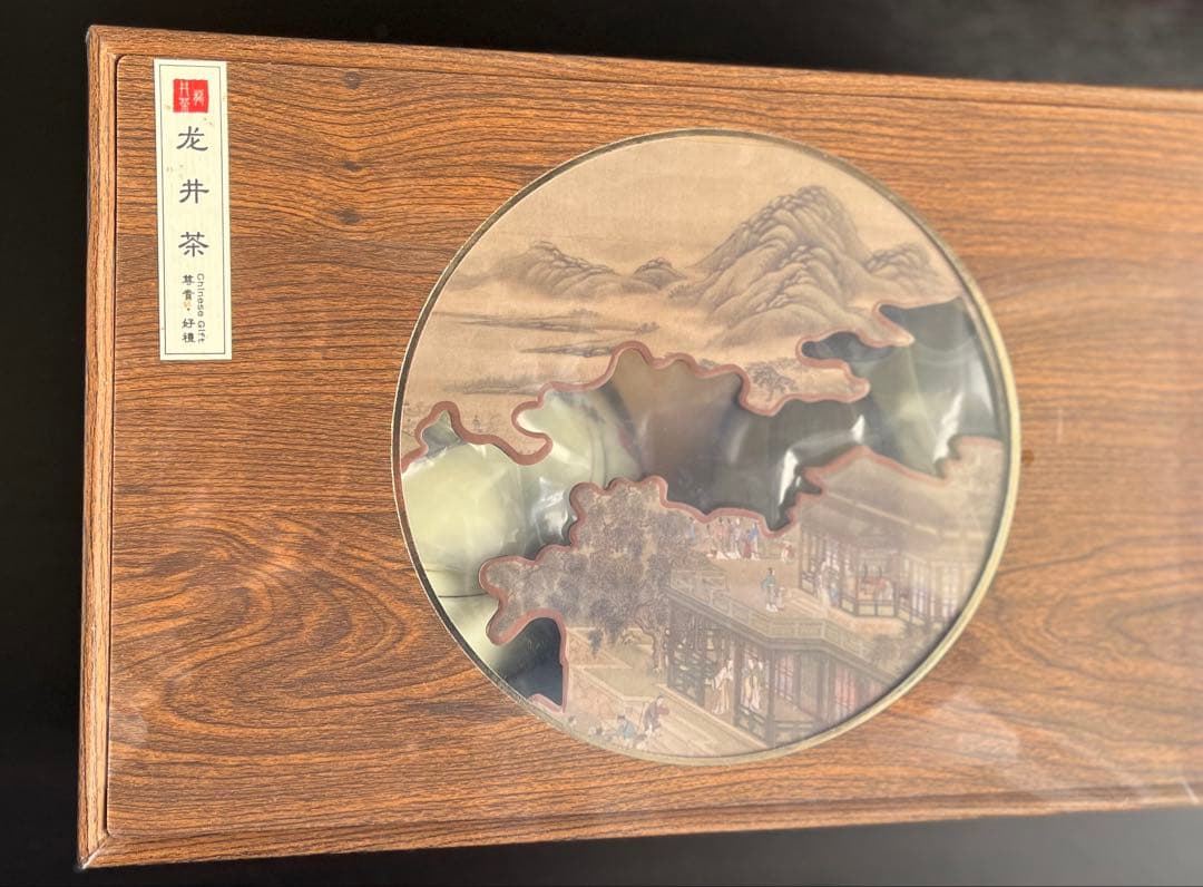 浙江省 杭州市産 特級 龍井茶（ロンジンチャ・LongJing Tea）250g