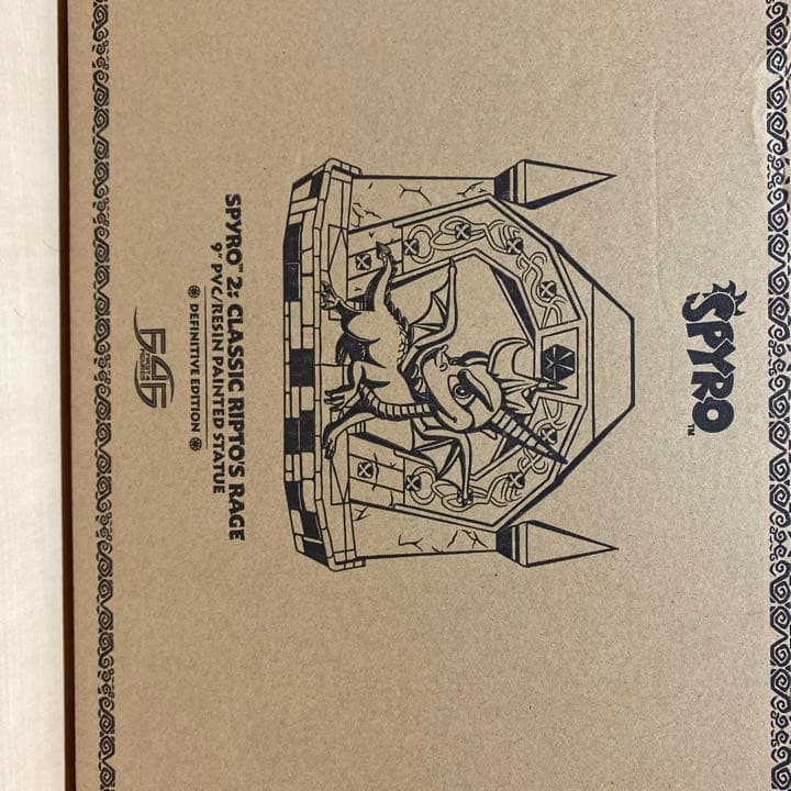 スパイロザドラゴン　ファースト4フィギュア　F4F