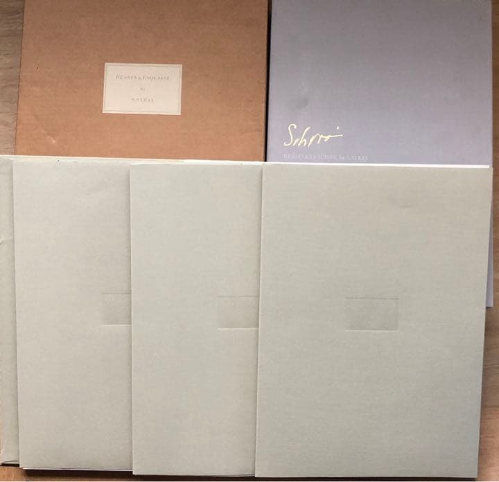 白井晟一全集　Iセット