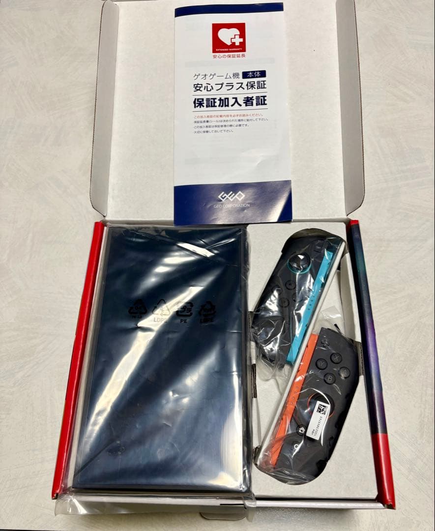 NingboSwitch2 本体