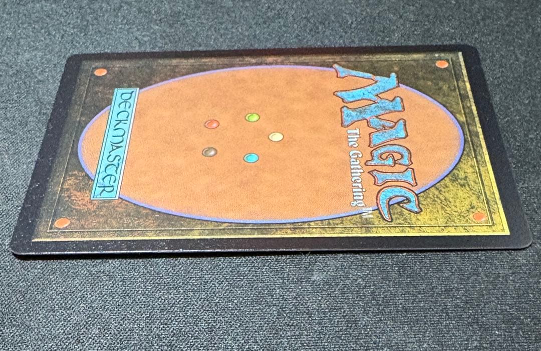 MTG 刈り手、ベイレン レイズドfoil 日本語版