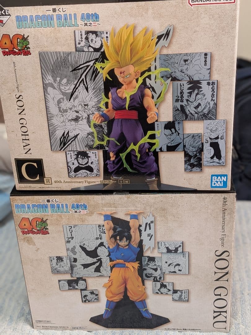 ドラゴンボール 40周年記念 1番くじ　A賞C賞