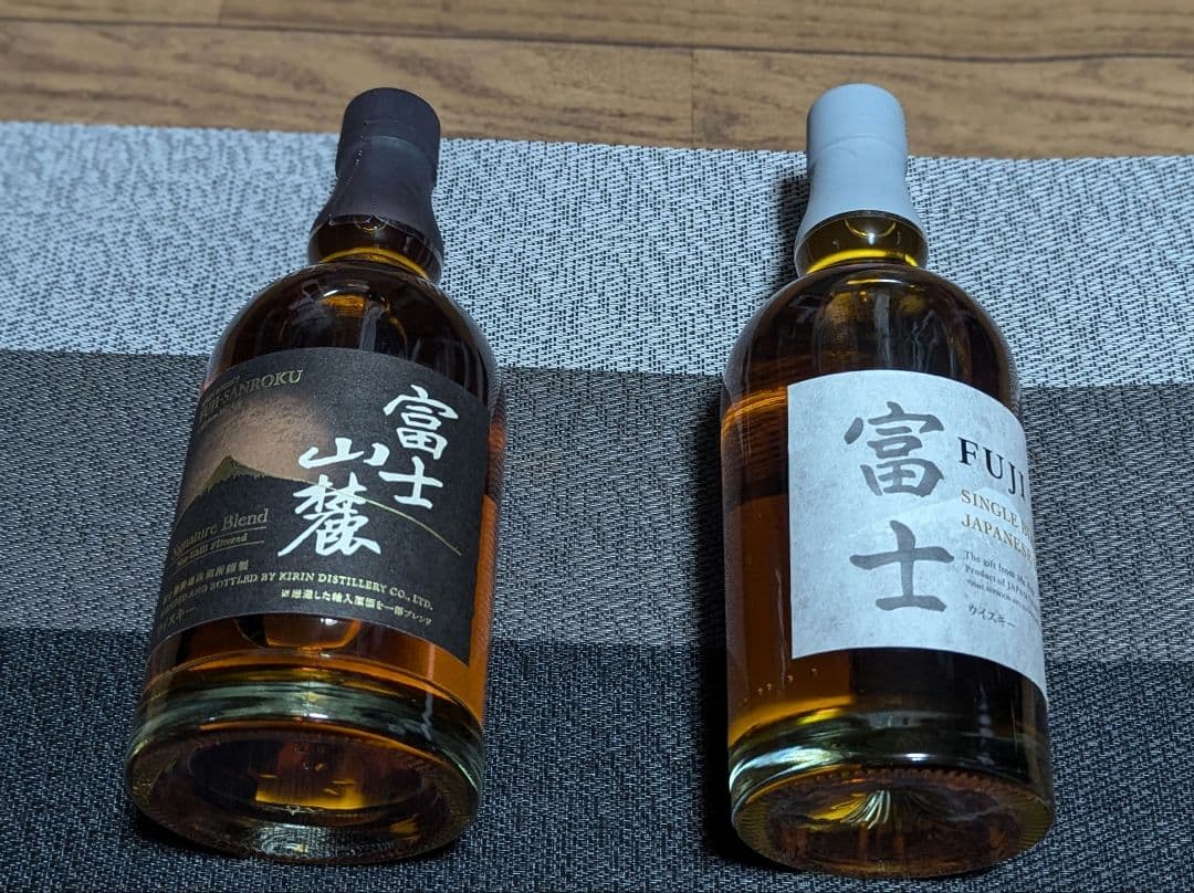 富士山麓 ブレンドウイスキー & 富士シングルブレンデッドウイスキー セット