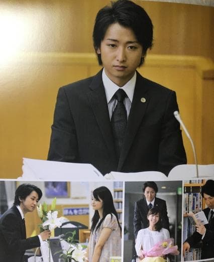 魔王 DVD-BOX【大野智・生田斗真】初回特典ブックレット付