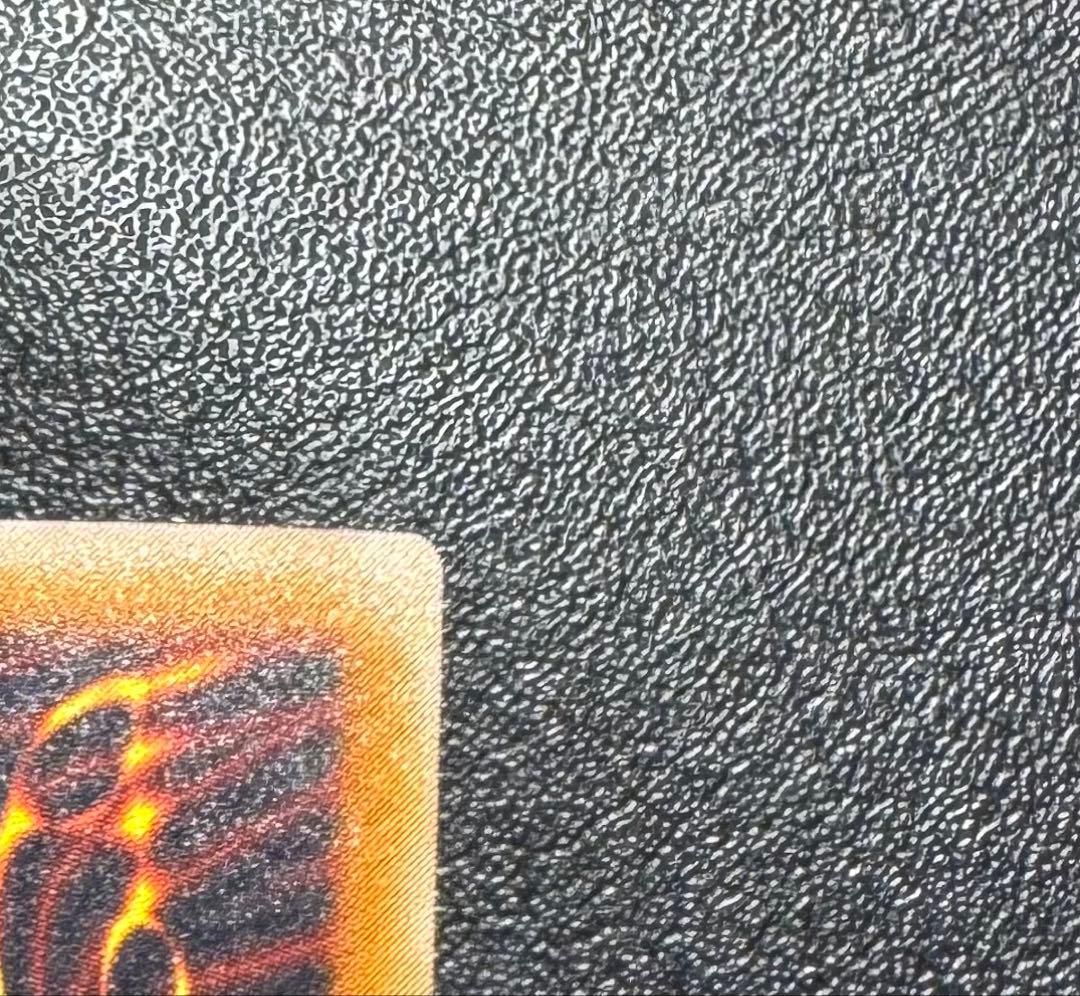 ブラックデーモンズドラゴン/ドラゴン族/ 遊戯王カード/レリーフ