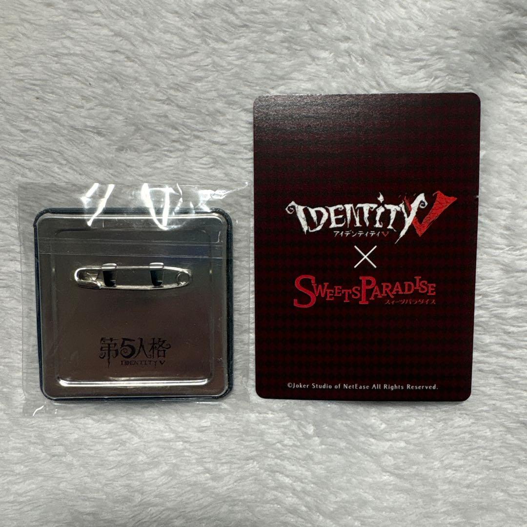 第五人格　identity V 占い師　イライ　CP26 真夏のお茶会　缶バッジ
