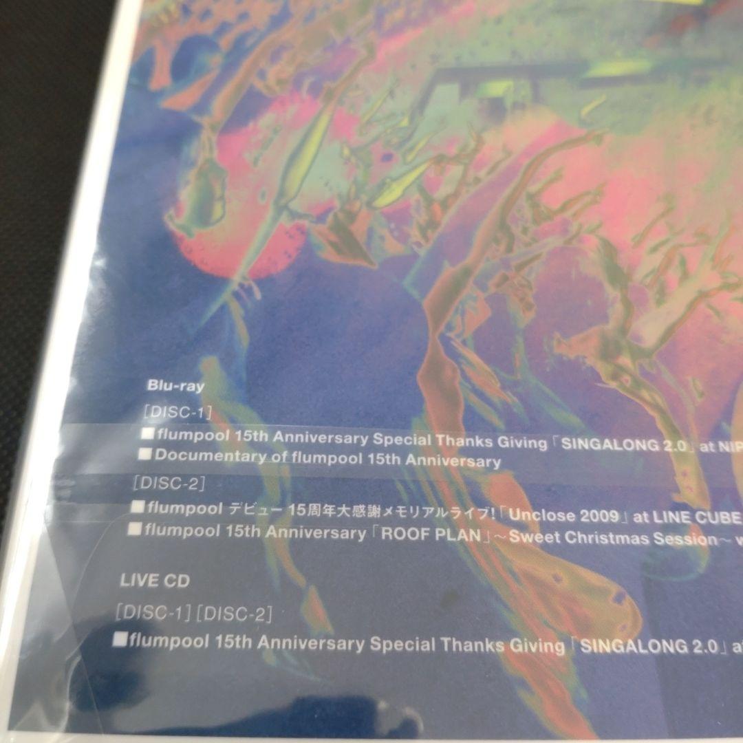 flumpool “Hopeful Legacy” 【Blu-ray】未開封品
