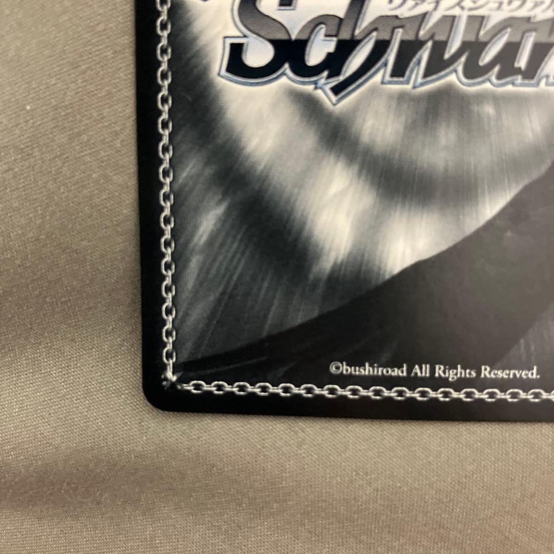 ブルーアーカイブ　ブルアカ　シロコ　水着　ヴァイス　SP サイン　箔押し