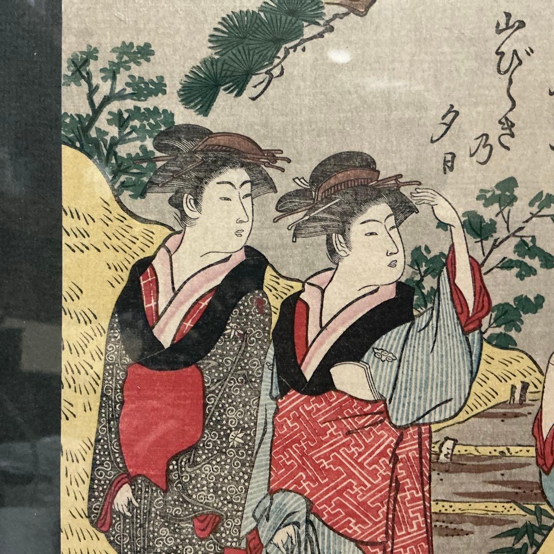 勝川春潮筆　山開きの夕　￼日本木版畫粹発行規定　昭和二年四月二十日発行