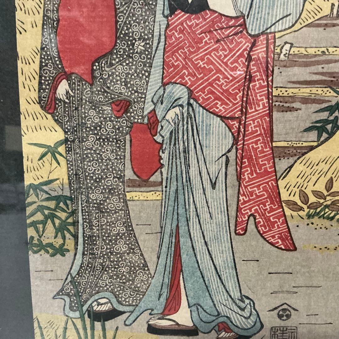 勝川春潮筆　山開きの夕　￼日本木版畫粹発行規定　昭和二年四月二十日発行