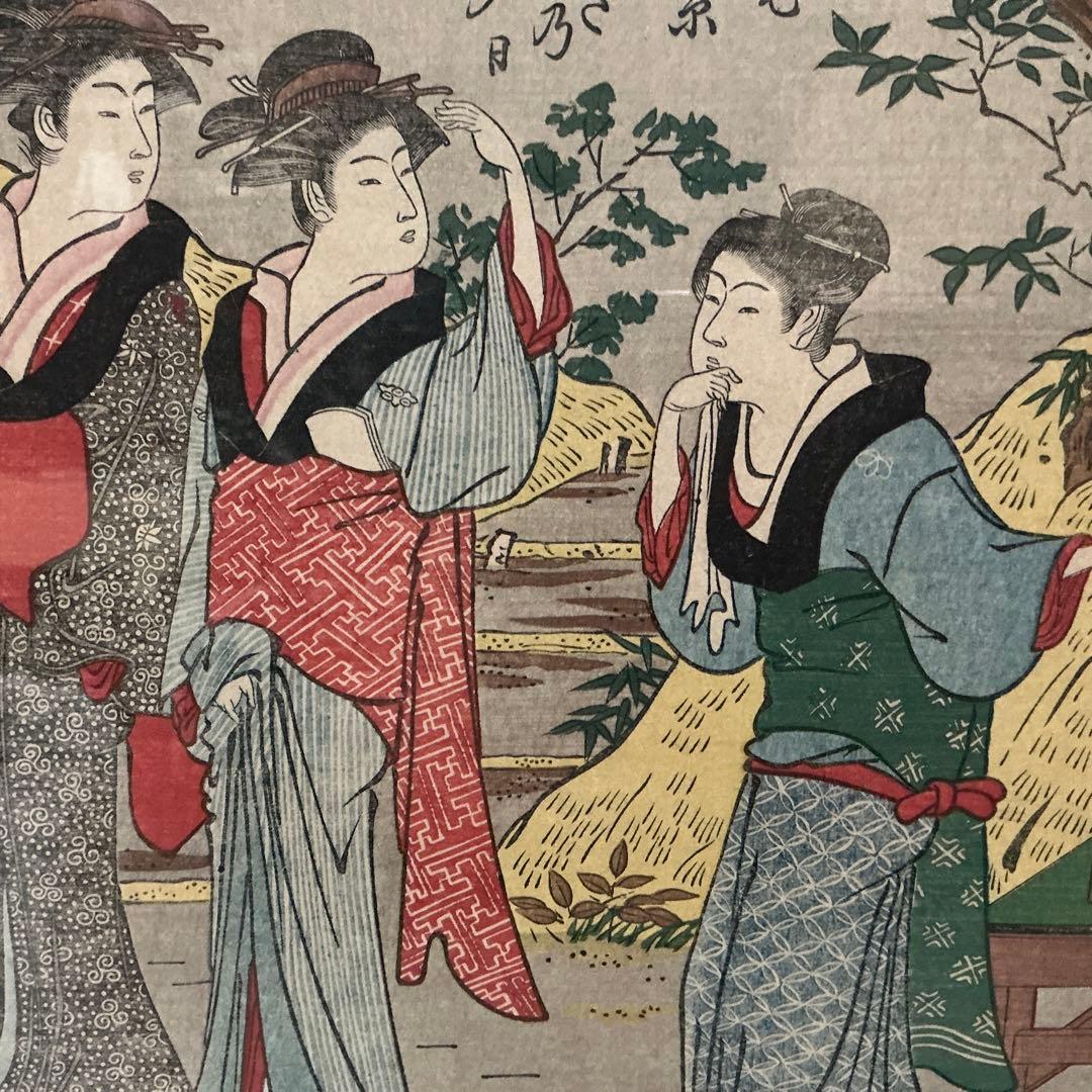 勝川春潮筆　山開きの夕　￼日本木版畫粹発行規定　昭和二年四月二十日発行