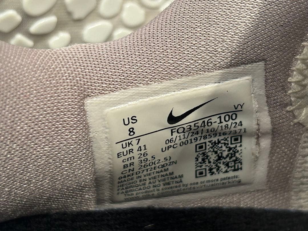 ナイキ コービー6 プロトロ 26cm US8 KOBE ALLSTAR 2.0