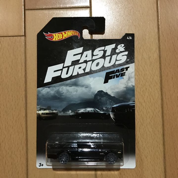 ホットウィール ワイルドスピード