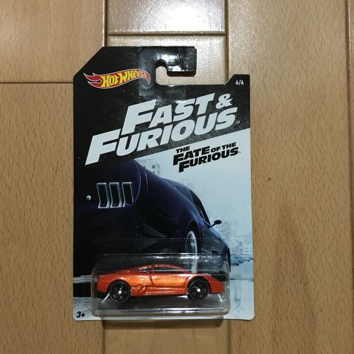 ホットウィール ワイルドスピード