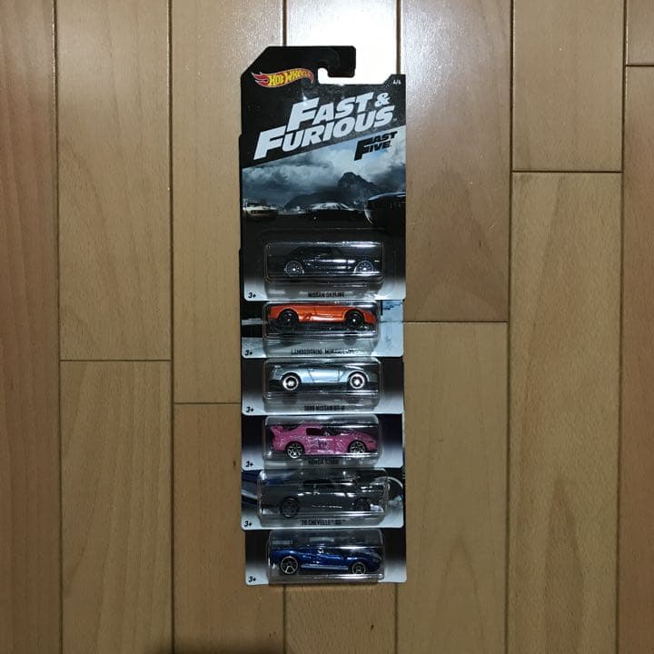 ホットウィール ワイルドスピード