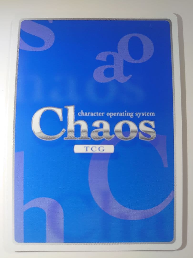 美品  満ち溢れる恋心「寿 日和」(小倉唯金箔押しサイン入り) chaos