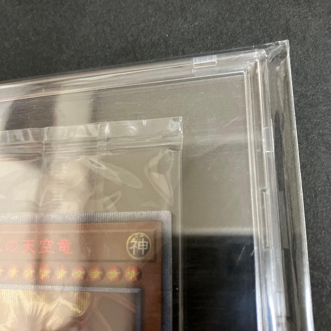 遊戯王　オシリスの天空竜　20th シークレットレア　プロモ　未開封　パック