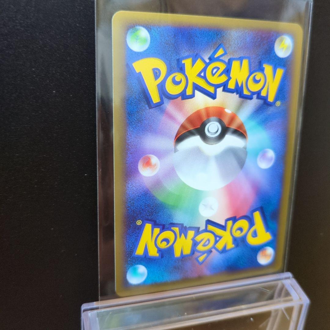 [未使用]ヤドキング L1 ハートゴールドコレクション 039/070 ミラー