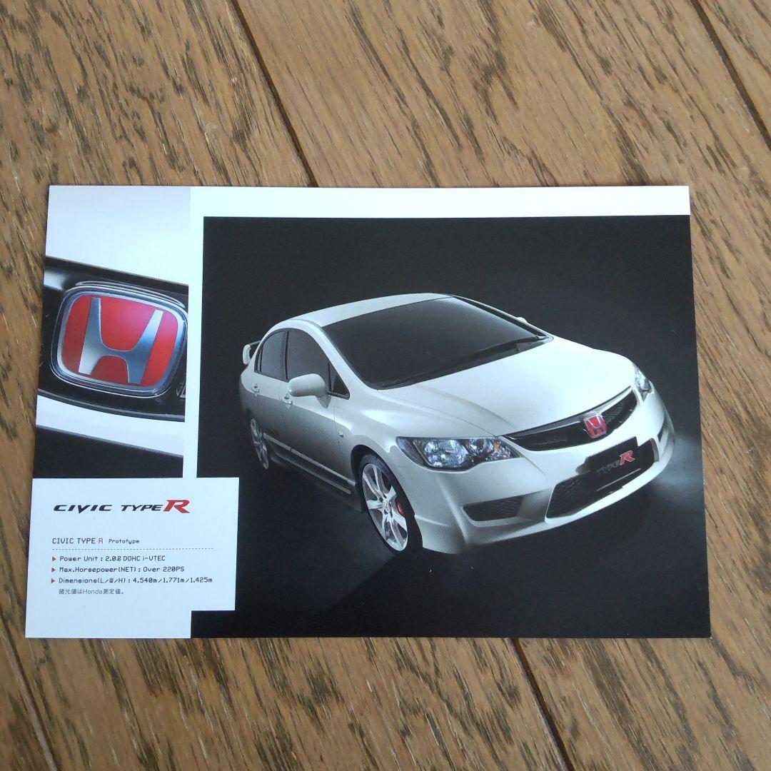 ホンダ タイプRカタログ3冊、ポストカード、F1 DVD