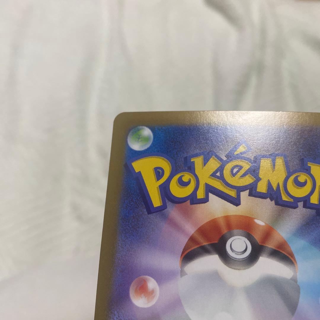 メガリザードンX EX ゴールドレア 360HP