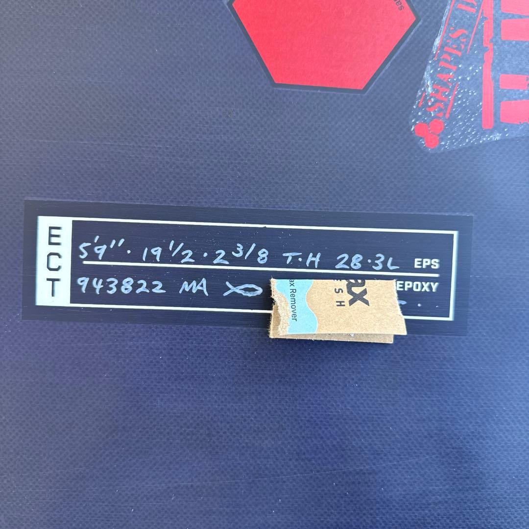 【西濃営業所止め可】アルメリック　ECT EPS TWO HAPPY 28.3L