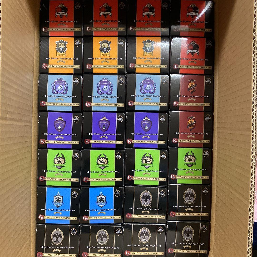 【匿名配送】一番くじ　ディズニー ツイステ　第6弾　1ロット フルコンプリート