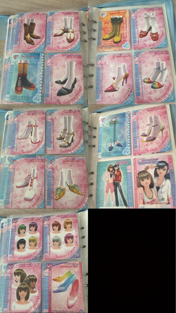 オシャレ魔女ラブandベリー カード 大量 まとめ売り 211枚