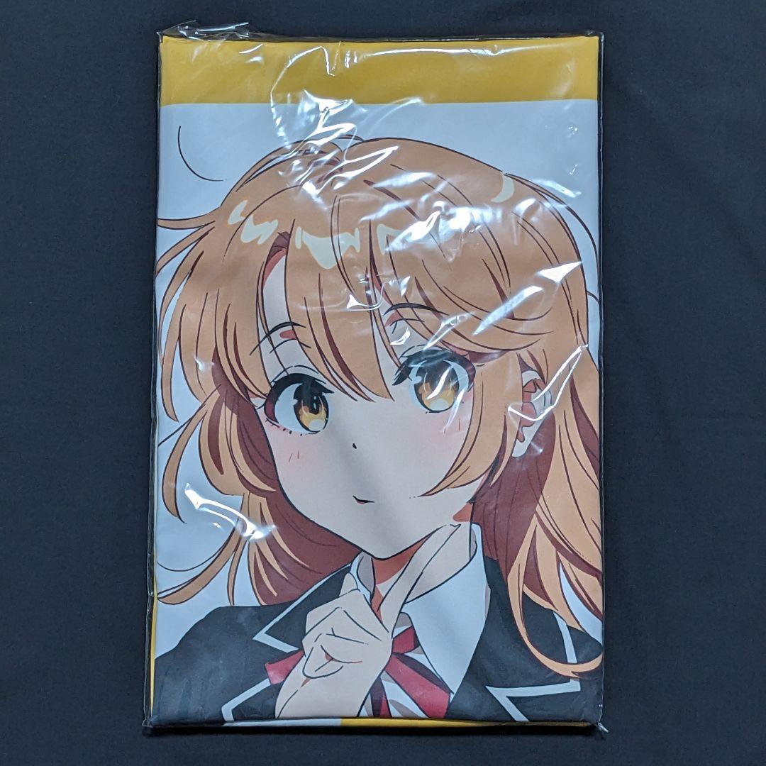 俺ガイル けろりらコラボ 描き下ろし ほぼ等身大タペストリー 一色いろは 全種