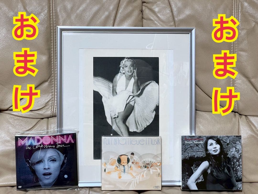 マリリンモンロー生誕100年写真ＤＶＤパズルＣＤブリキマドンナ竹内まりやユーミン