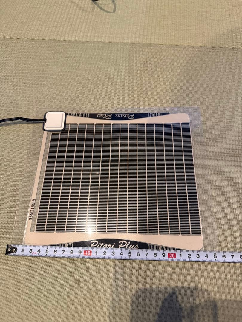 ガラス製 爬虫類飼育用ケージ 30cm ランプ　保温シートフル装備付き