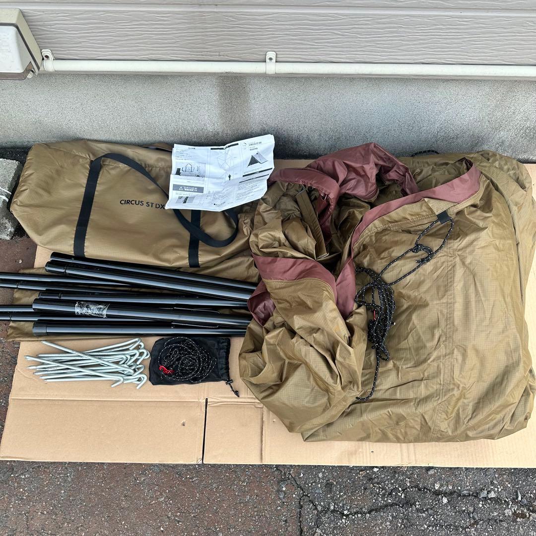 tent-Mark DEGIGNS サーカスST DX テンマク