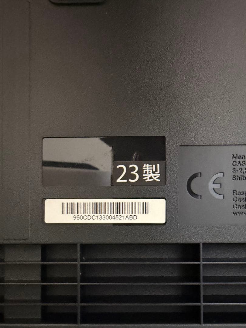 【2023年製】CASIO「Privia」88鍵電子ピアノ PX-S1100