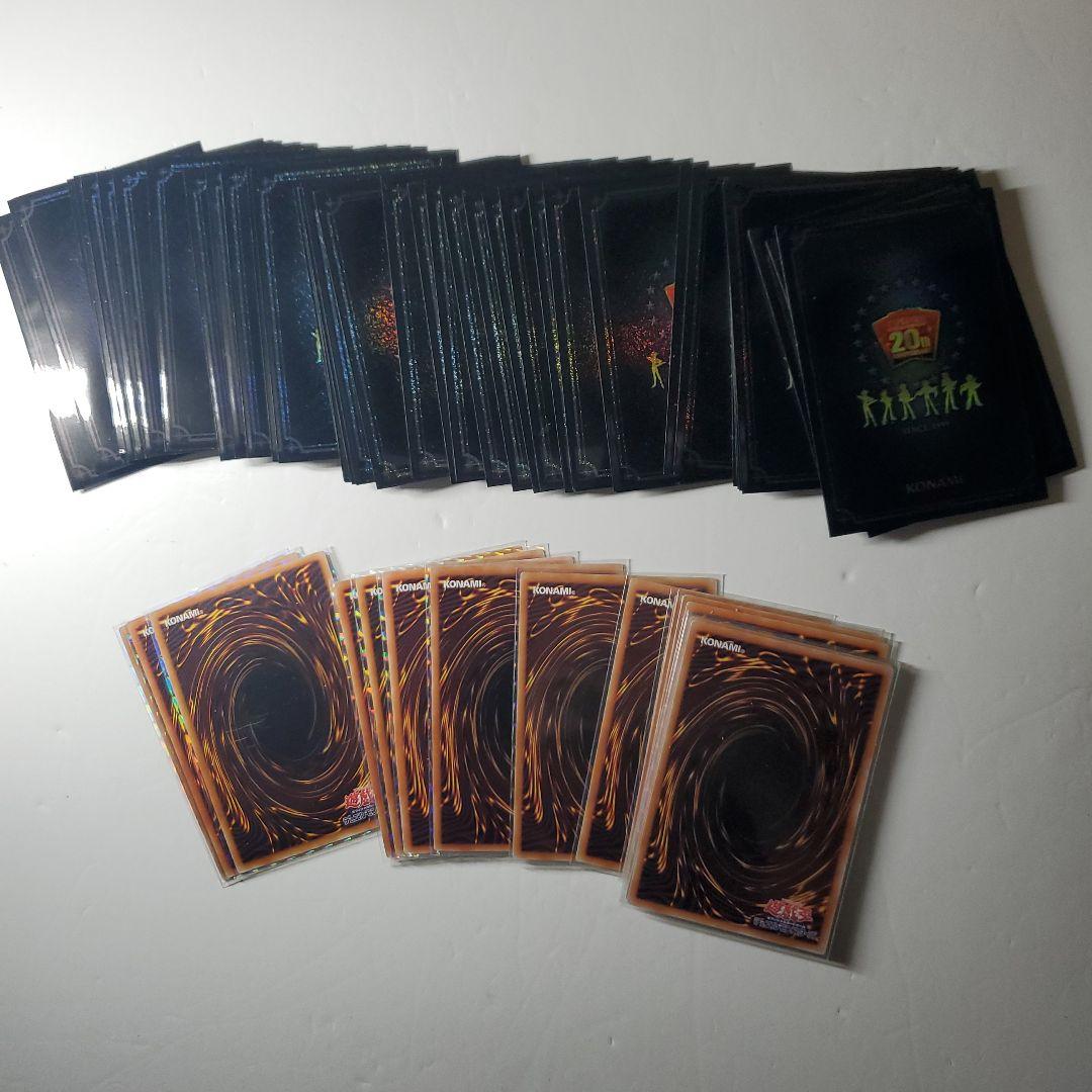 遊戯王　天獄ラビュリンスデッキ