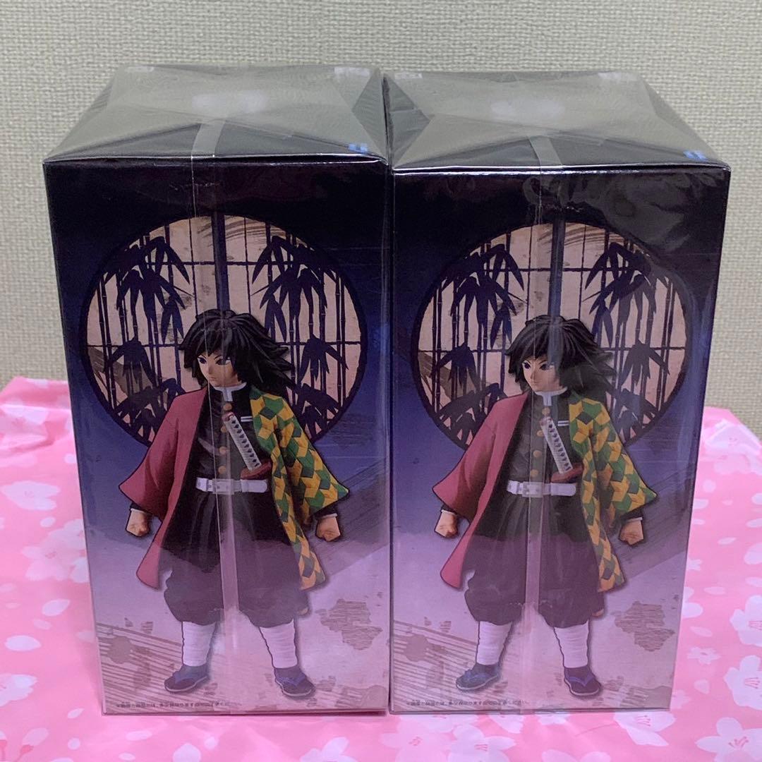 【在庫ラスト】鬼滅の刃 フィギュア 絆ノ装 冨岡義勇&時透無一郎 5体セット