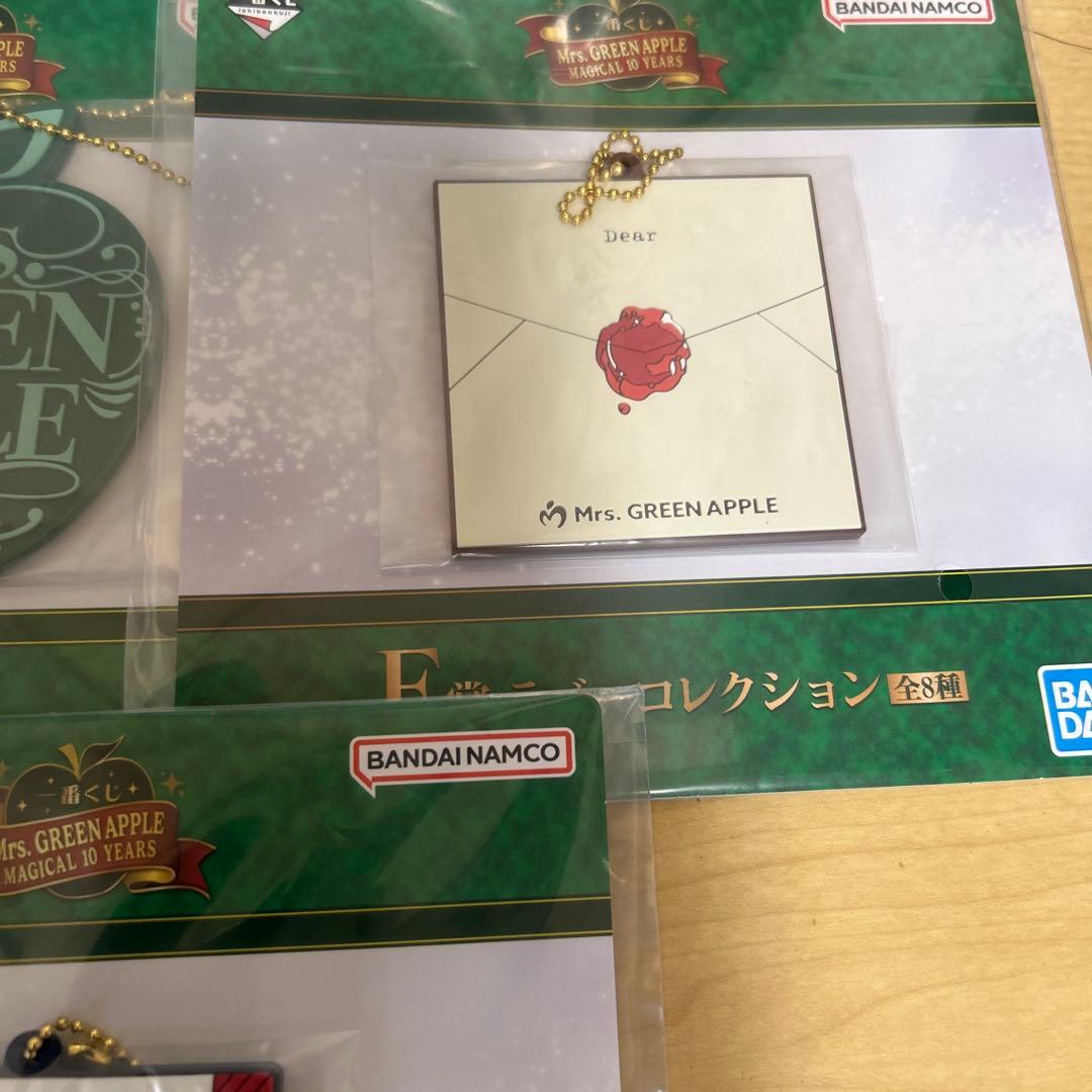 一番くじ ミセスグリーンアップル ラストワン賞セット
