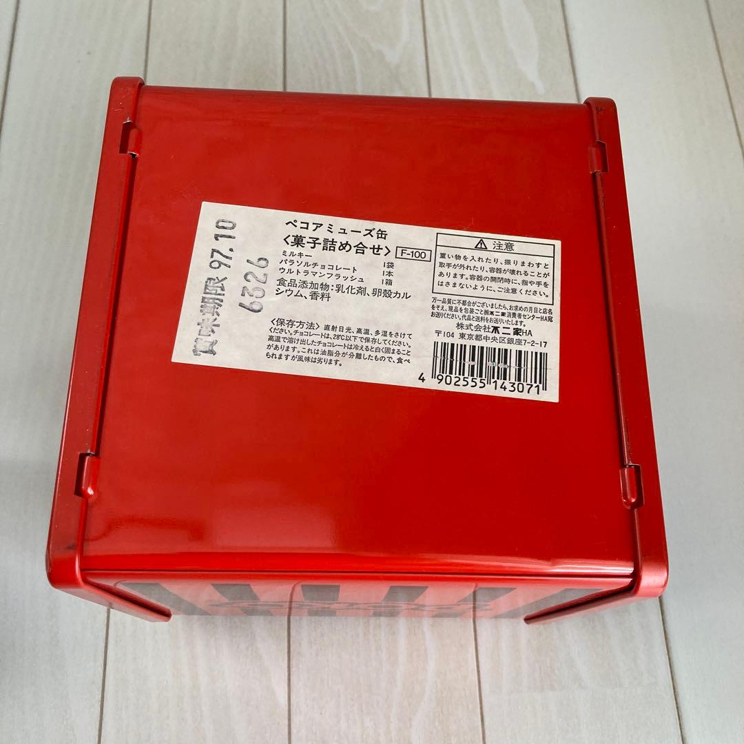 不二家ペコちゃん☆スチール缶セット☆平成レトロ