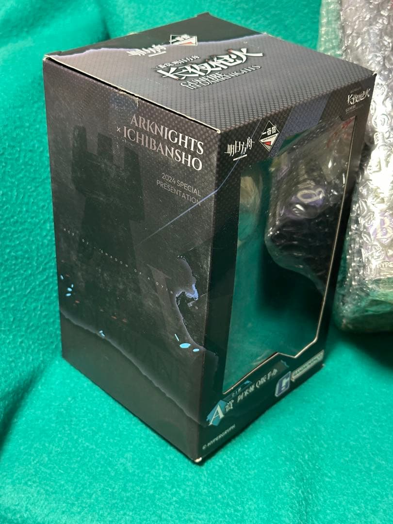 レア　アークナイツ　一番くじ　フィギュア　A賞　B賞　アーミヤ　チェン