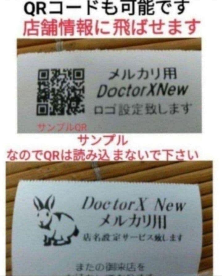 テックレジスター　MA-770　フル設定無料　最新最上位機種　987852