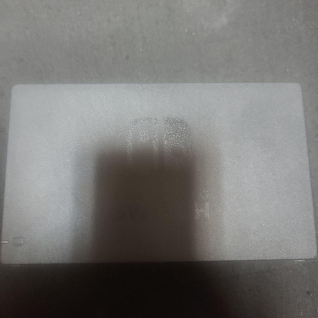 Nintendo Switch 本体 旧型