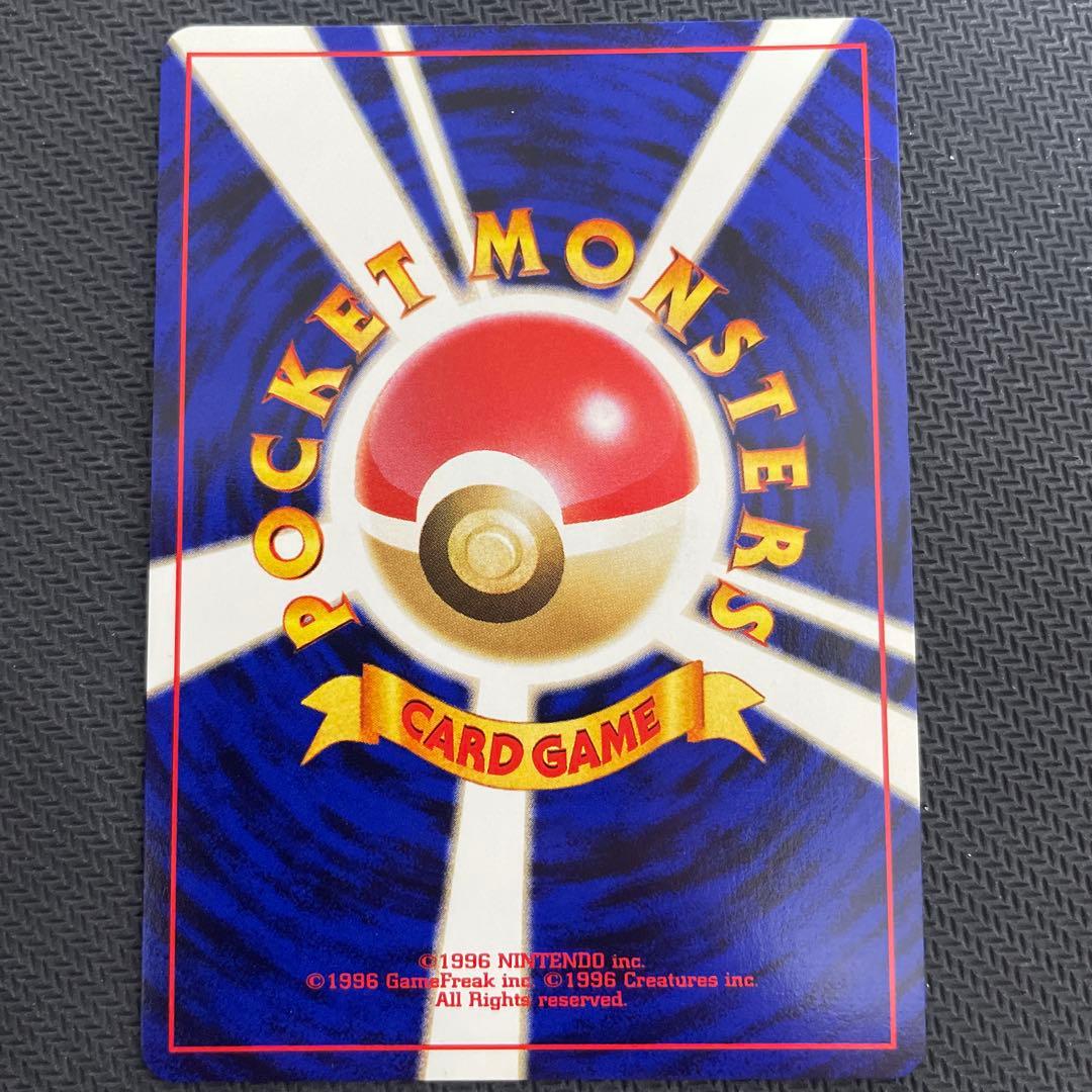 わるいゲンガー ★ 拡張パック第4弾 闇、そして光へ…