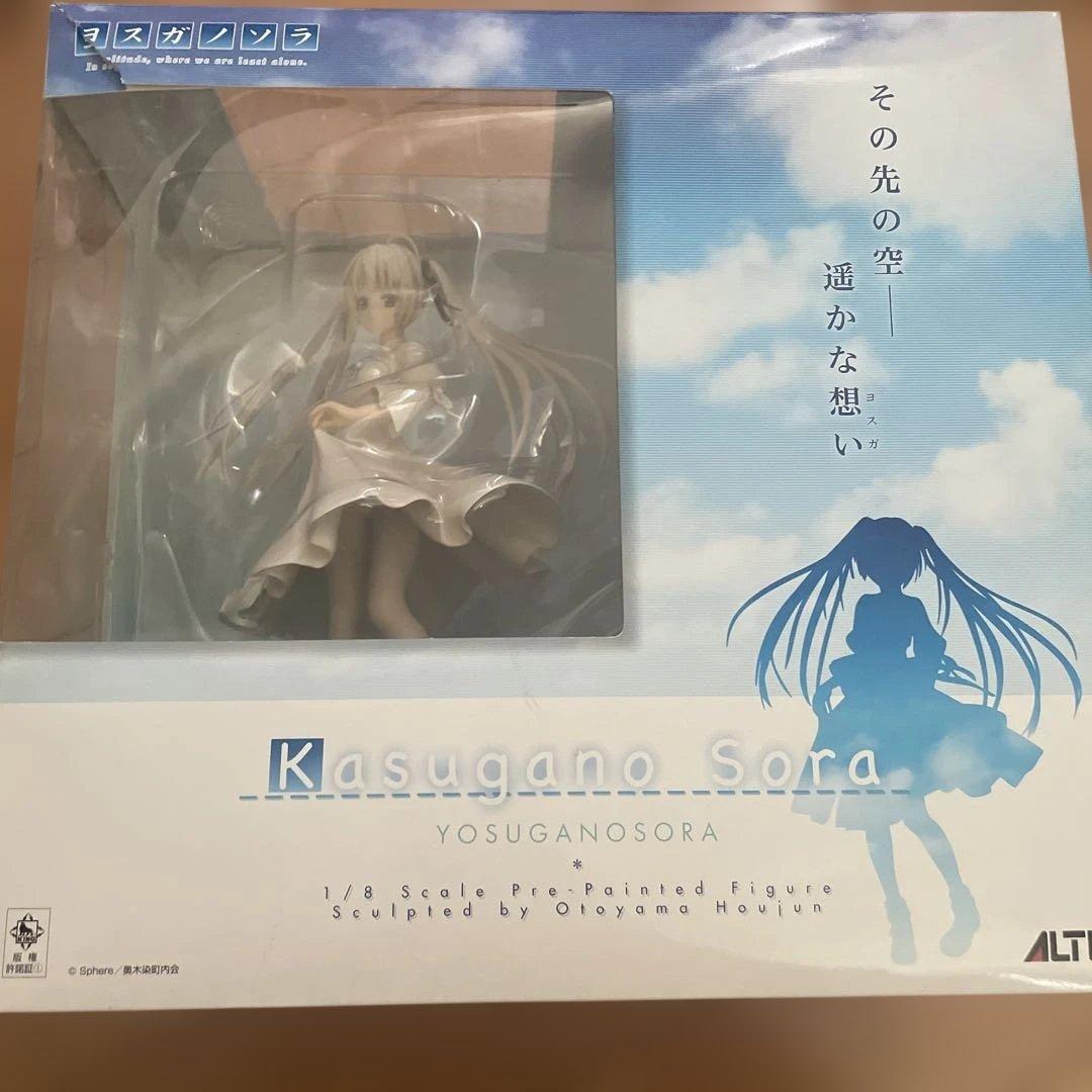 Kasugano Sora フィギュア