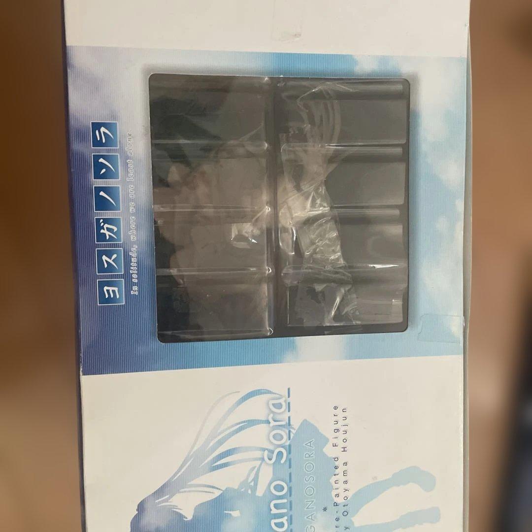 Kasugano Sora フィギュア