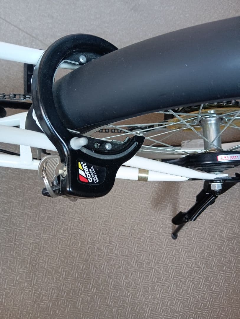 GEO CROSS206K 20㌅ 　折りたたみ自転車 ホワイト バスケット付き