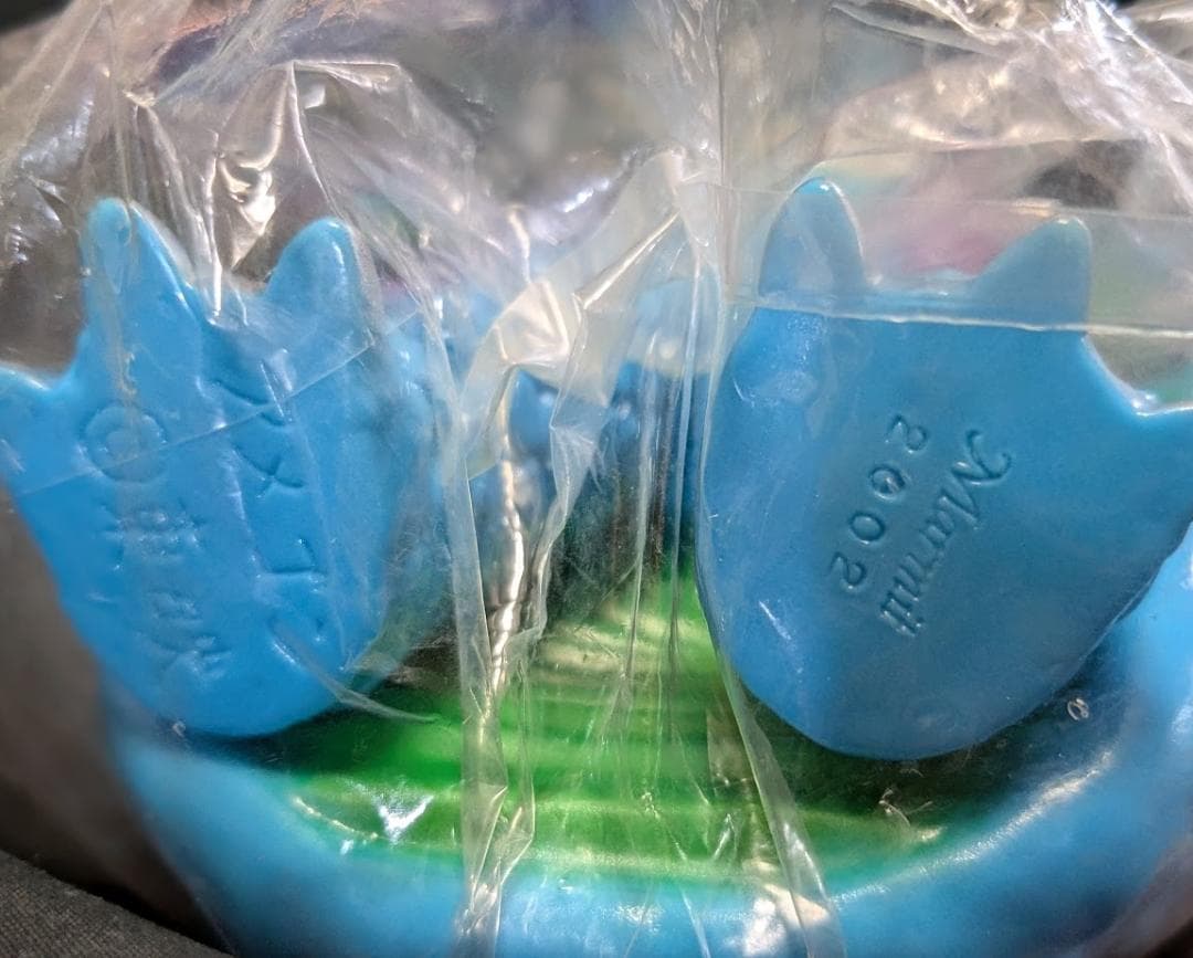 アメゴン「キャプテンウルトラ」登場（マーミット）世紀の大怪獣ソフビ未開封